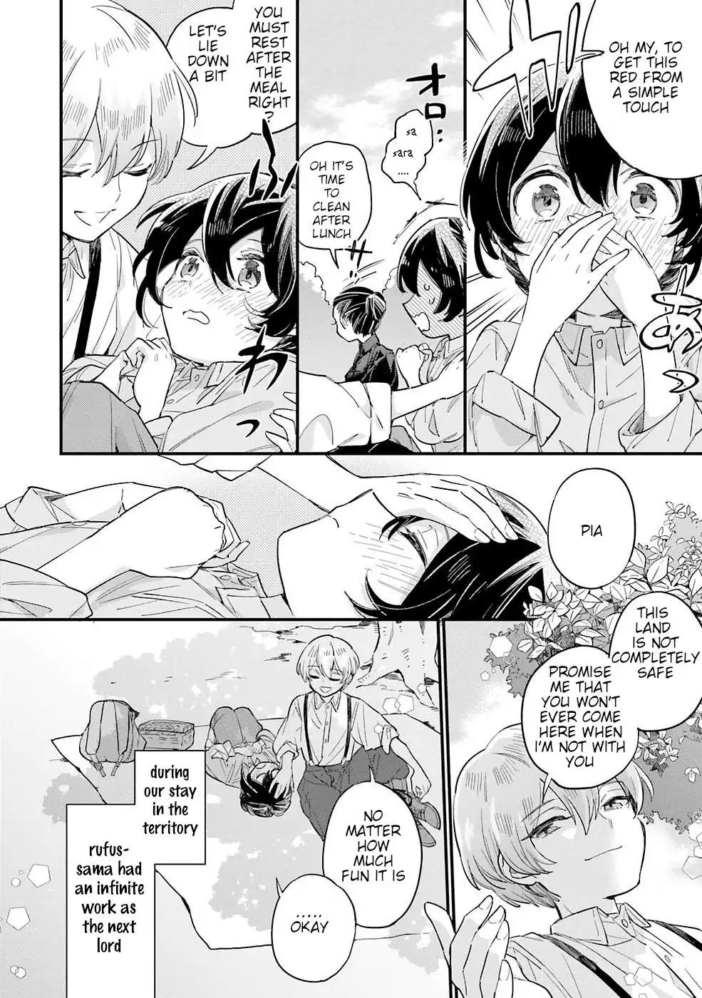 Manga page 12