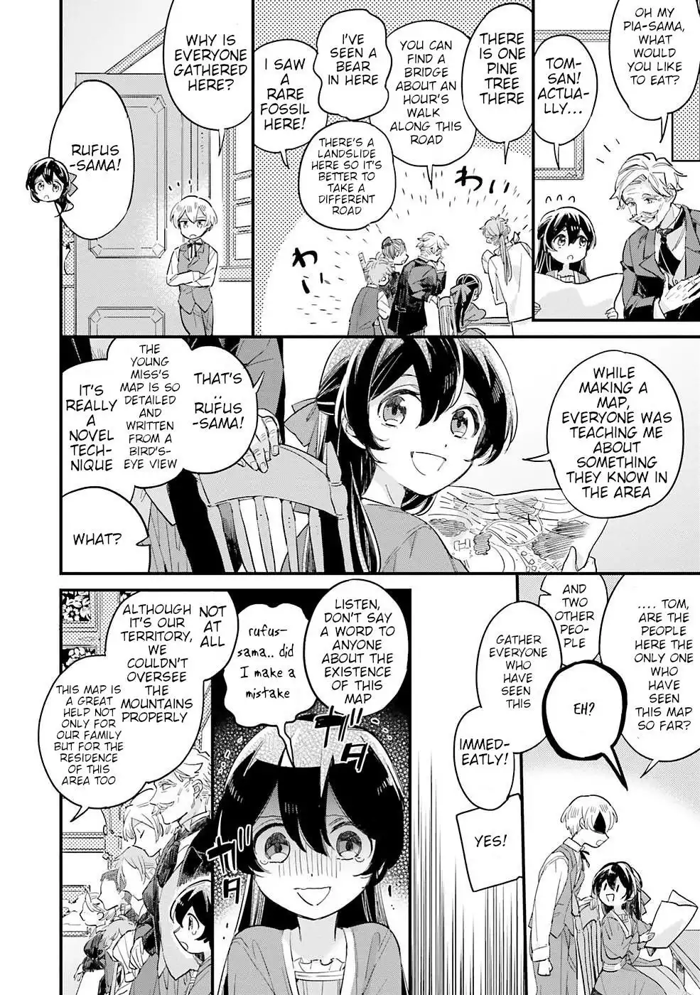 Manga page 14