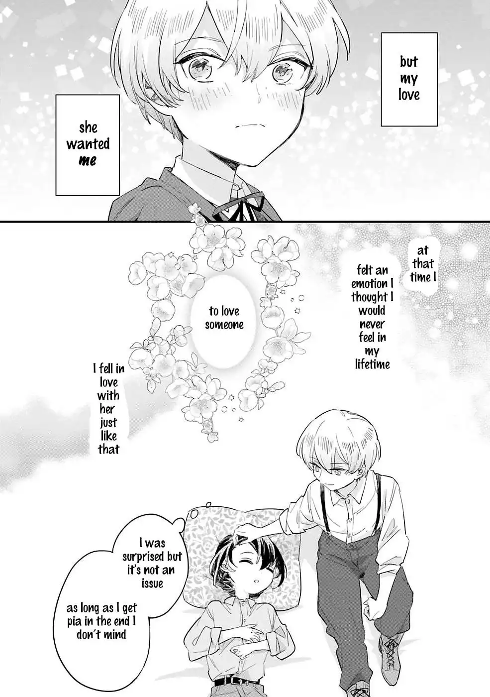 Manga page 23