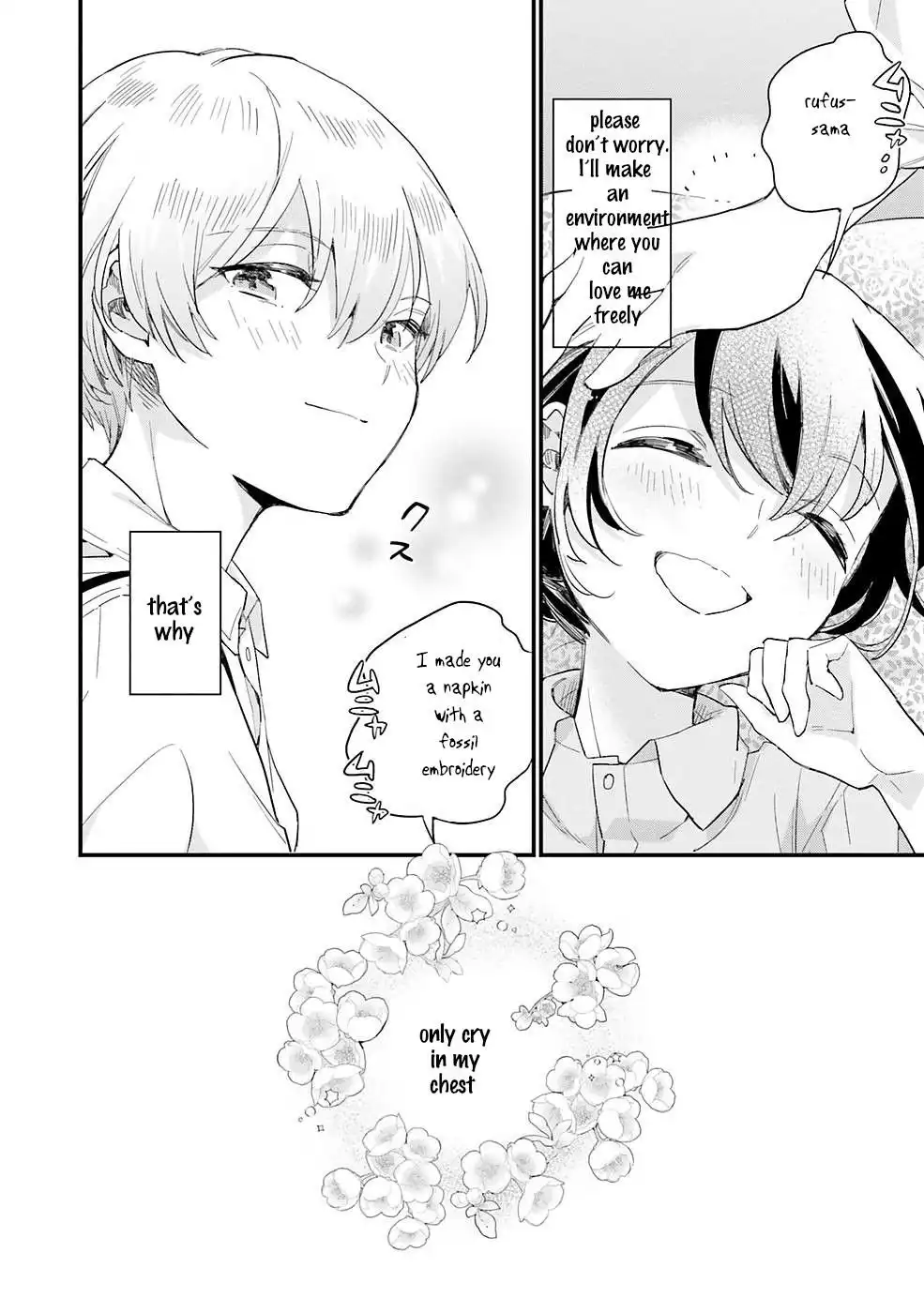 Manga page 24