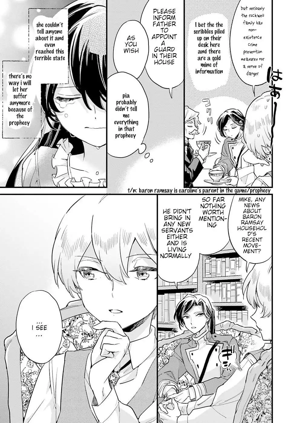 Manga page 13