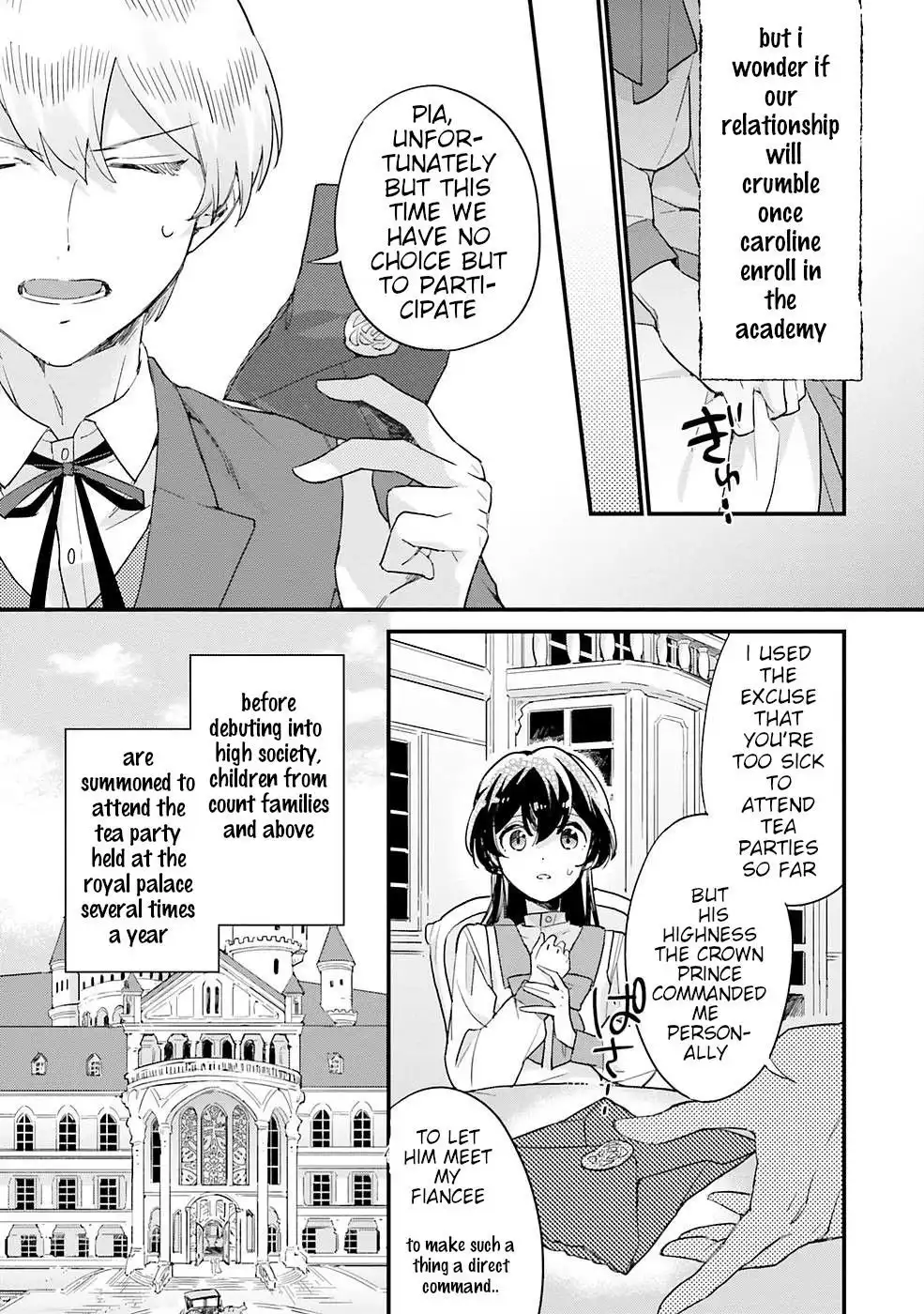Manga page 17