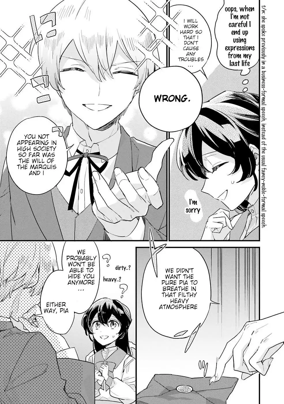 Manga page 19