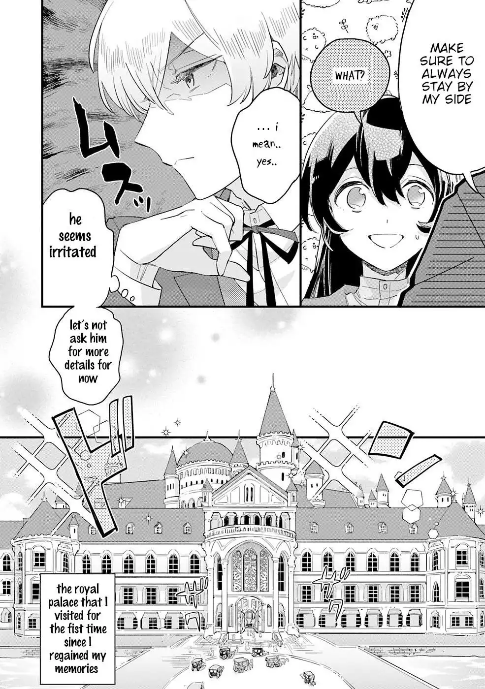 Manga page 20