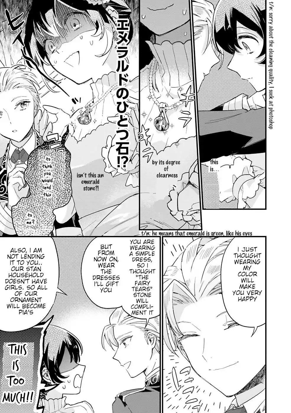 Manga page 25