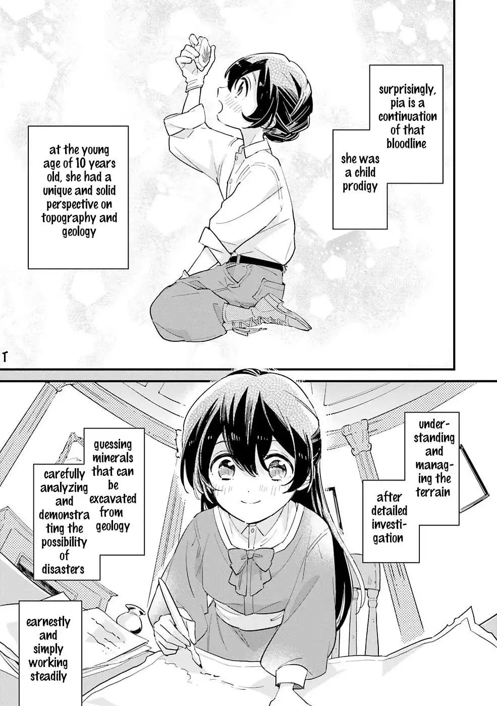 Manga page 3