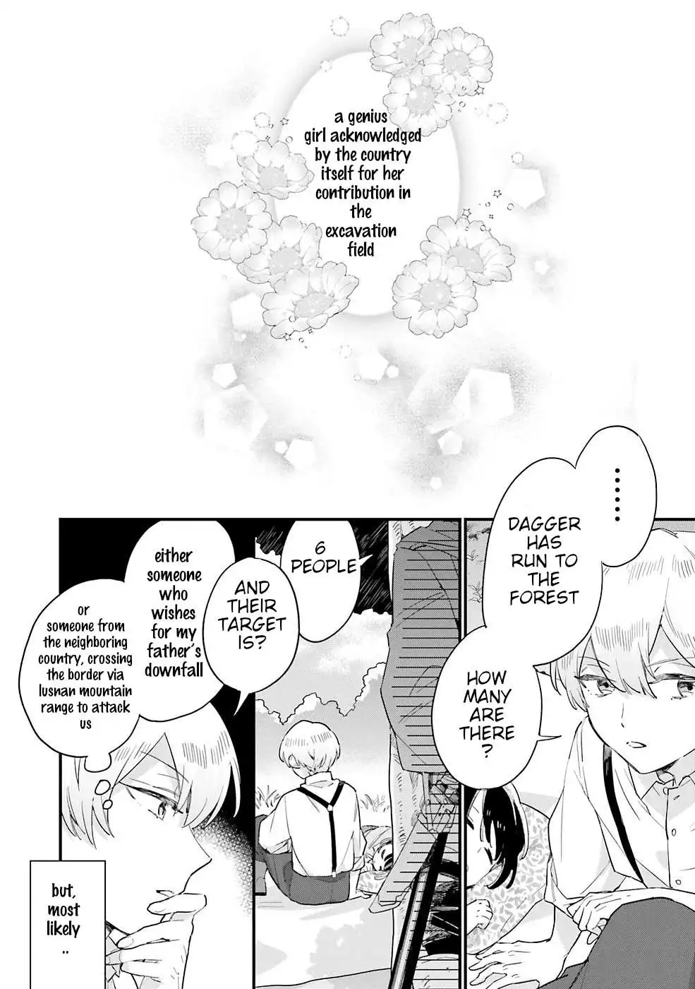 Manga page 4