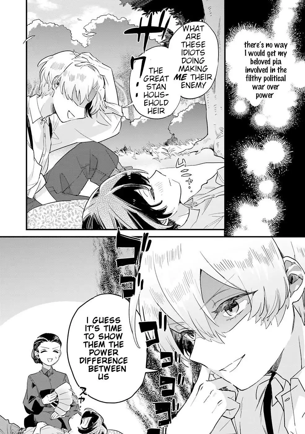 Manga page 8