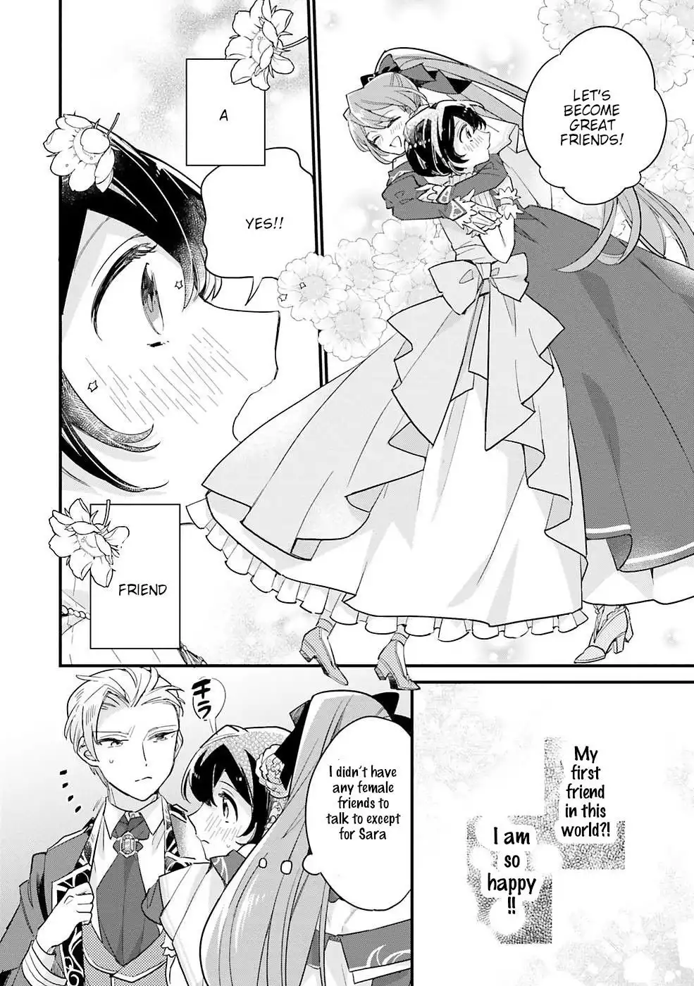 Manga page 15