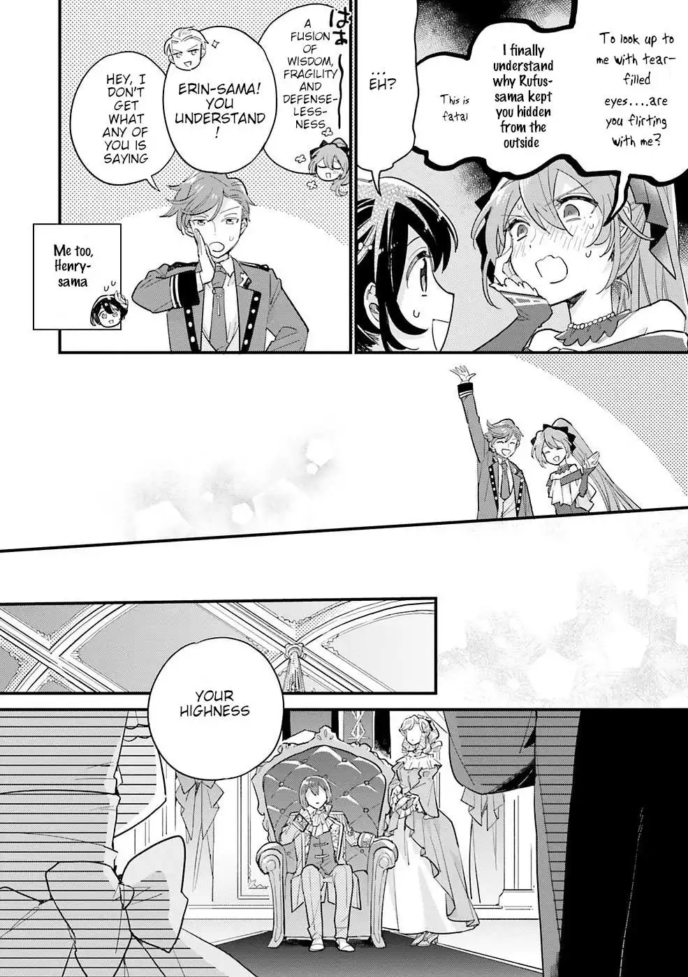 Manga page 17