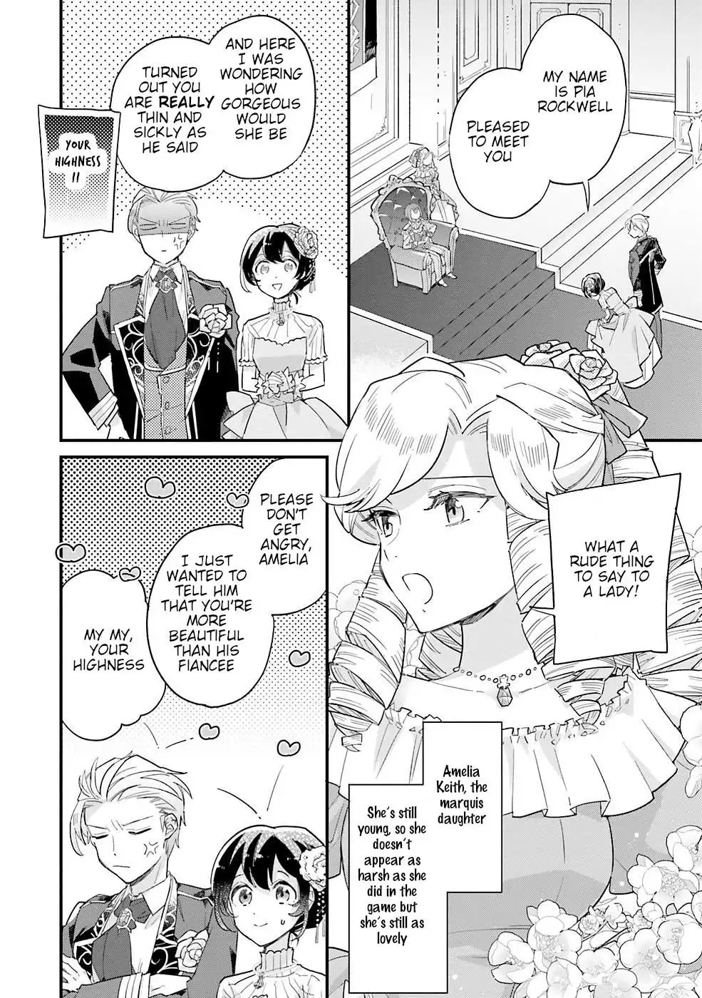 Manga page 19