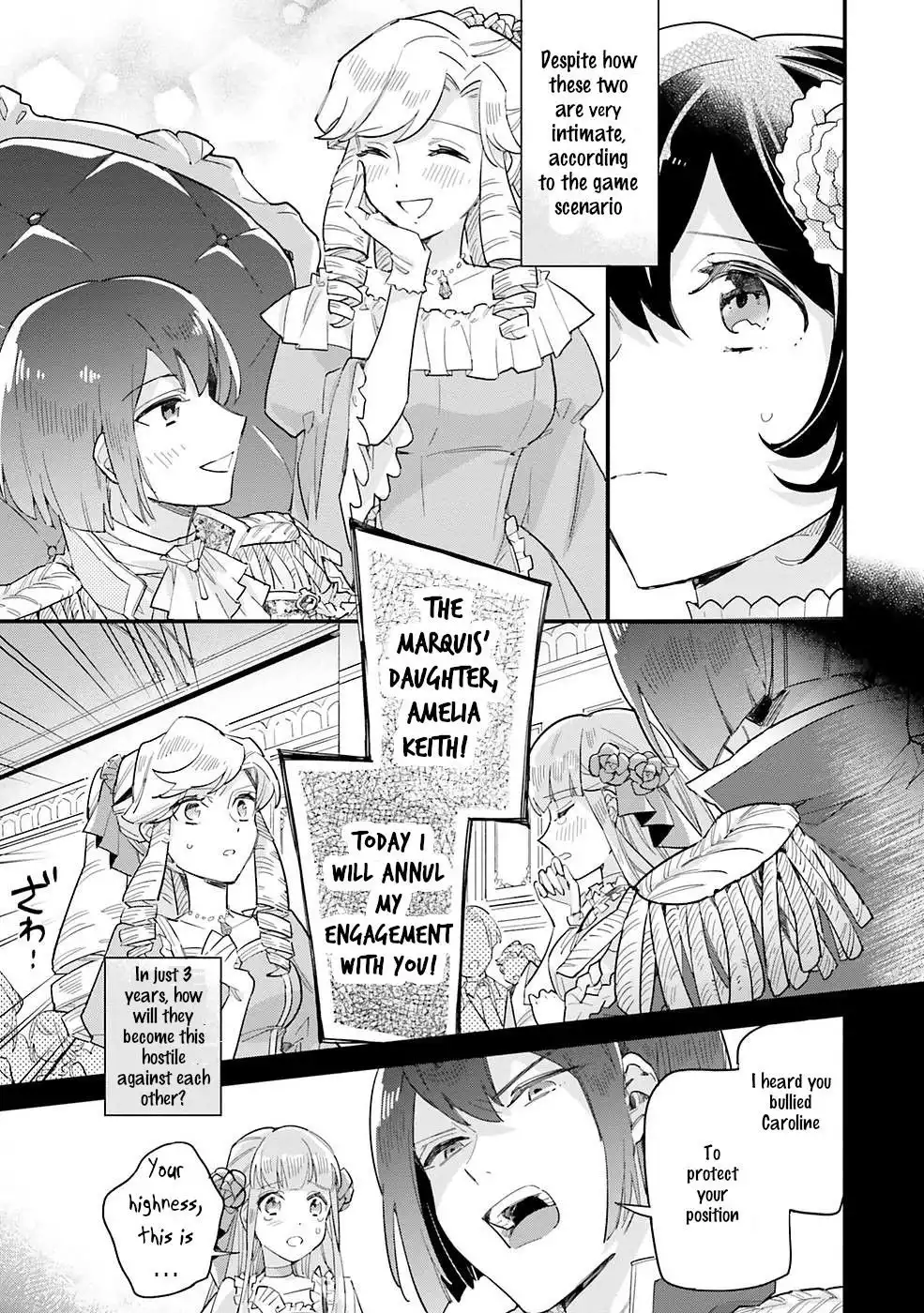 Manga page 20