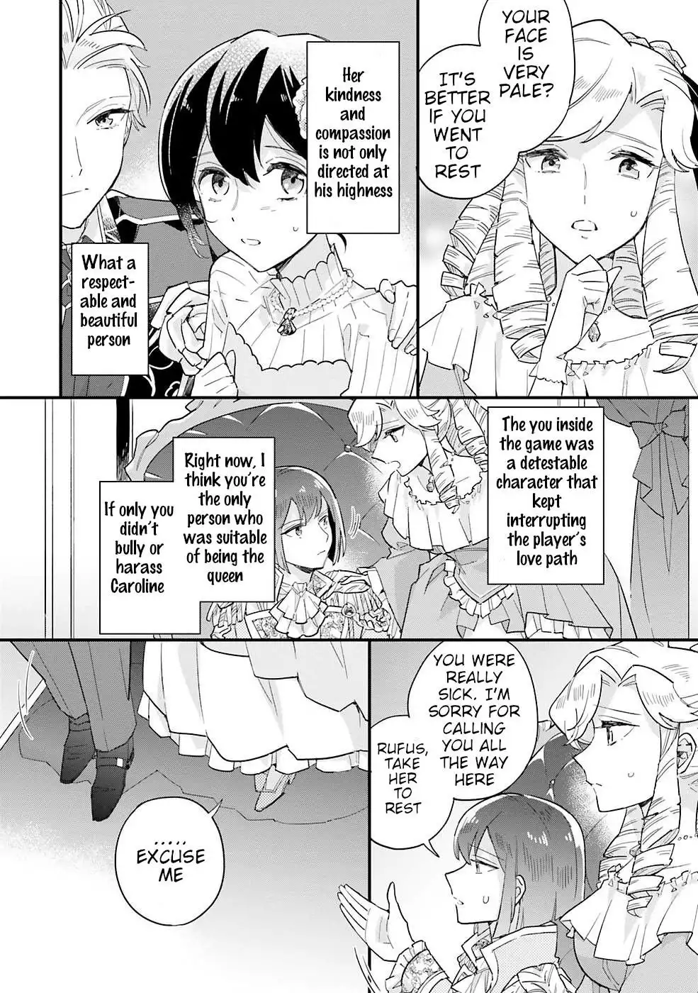 Manga page 23