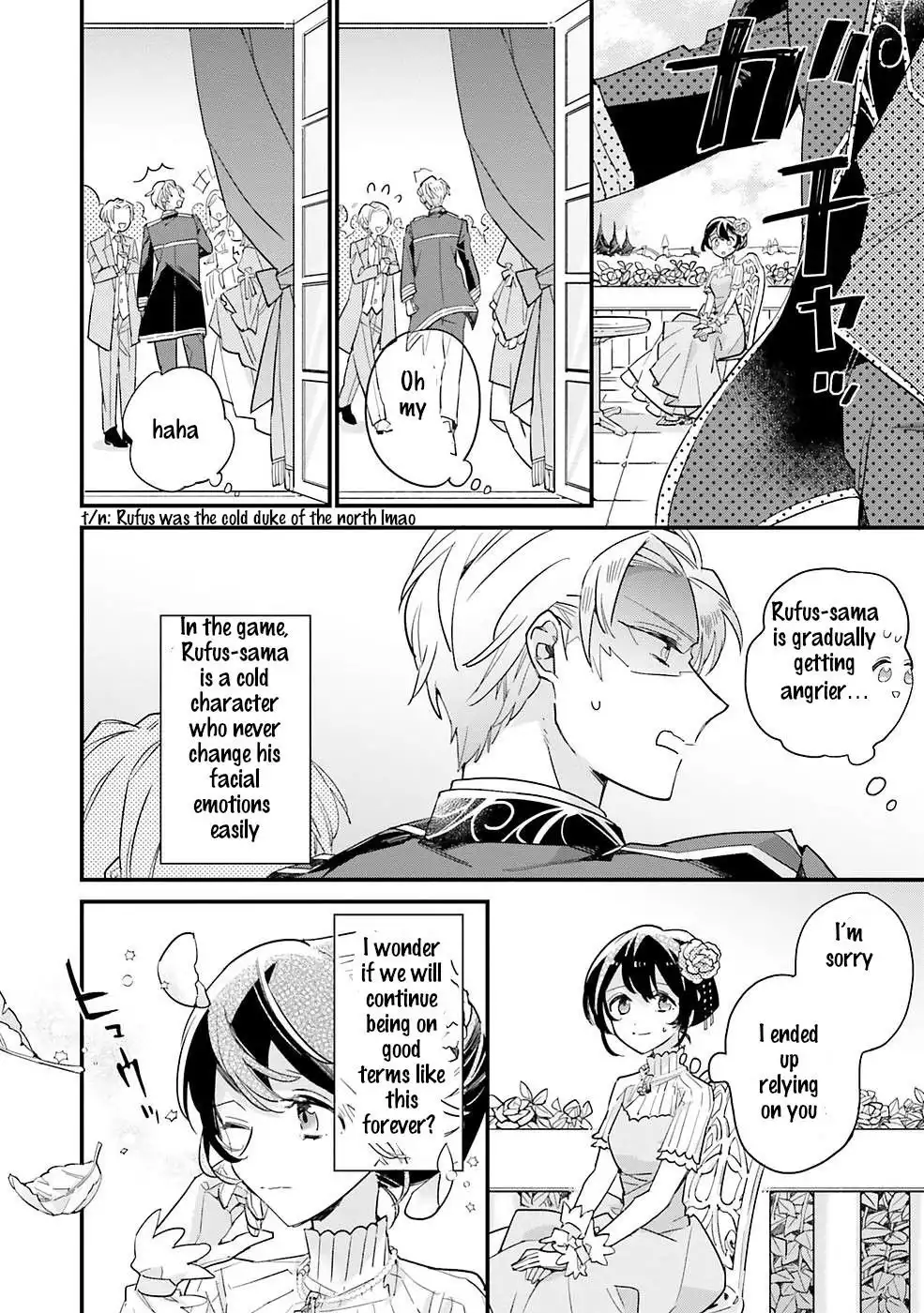 Manga page 25
