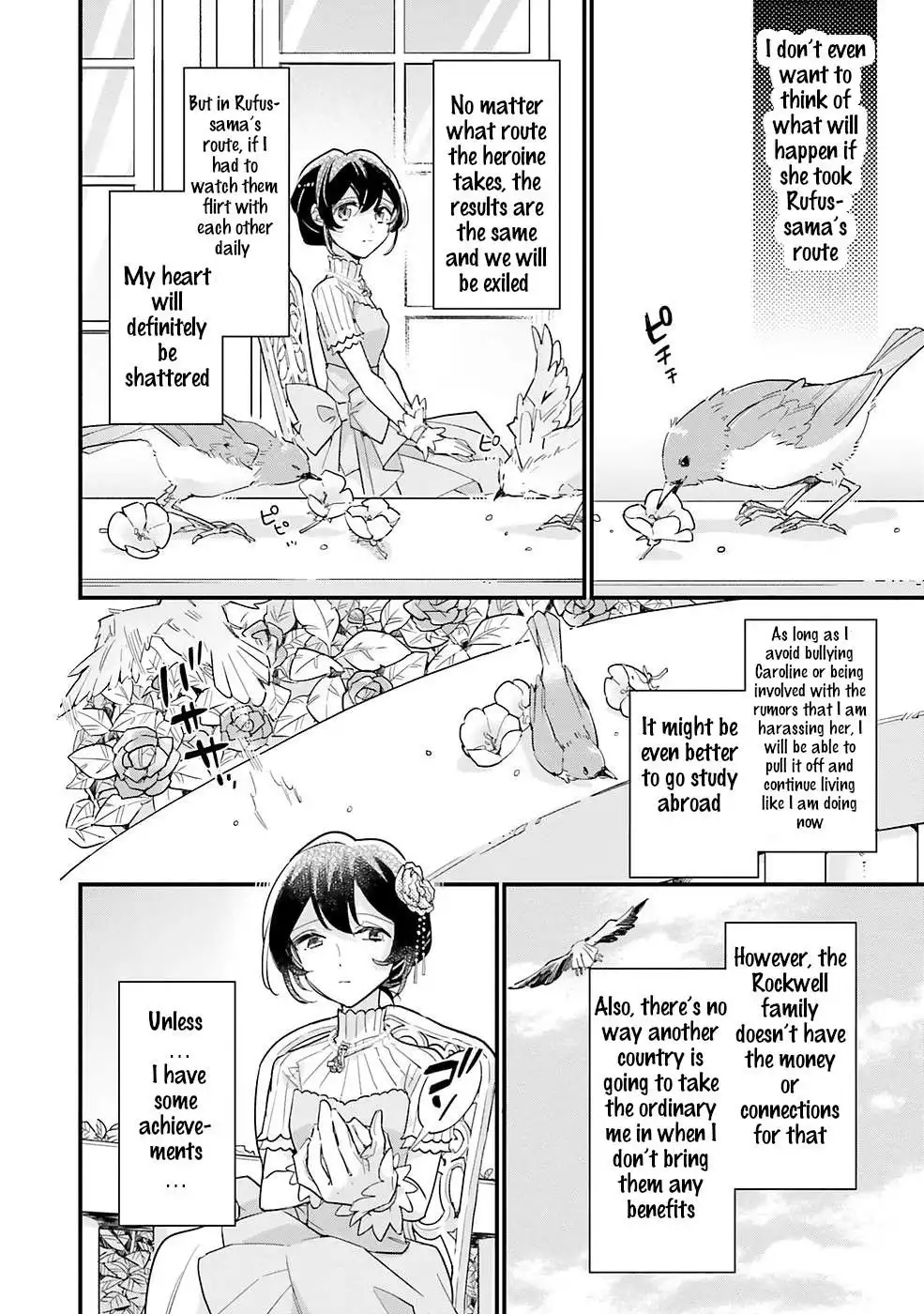 Manga page 27