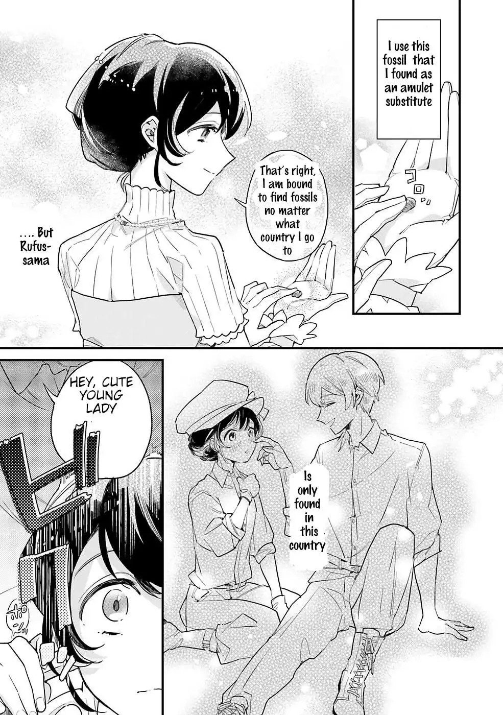 Manga page 28