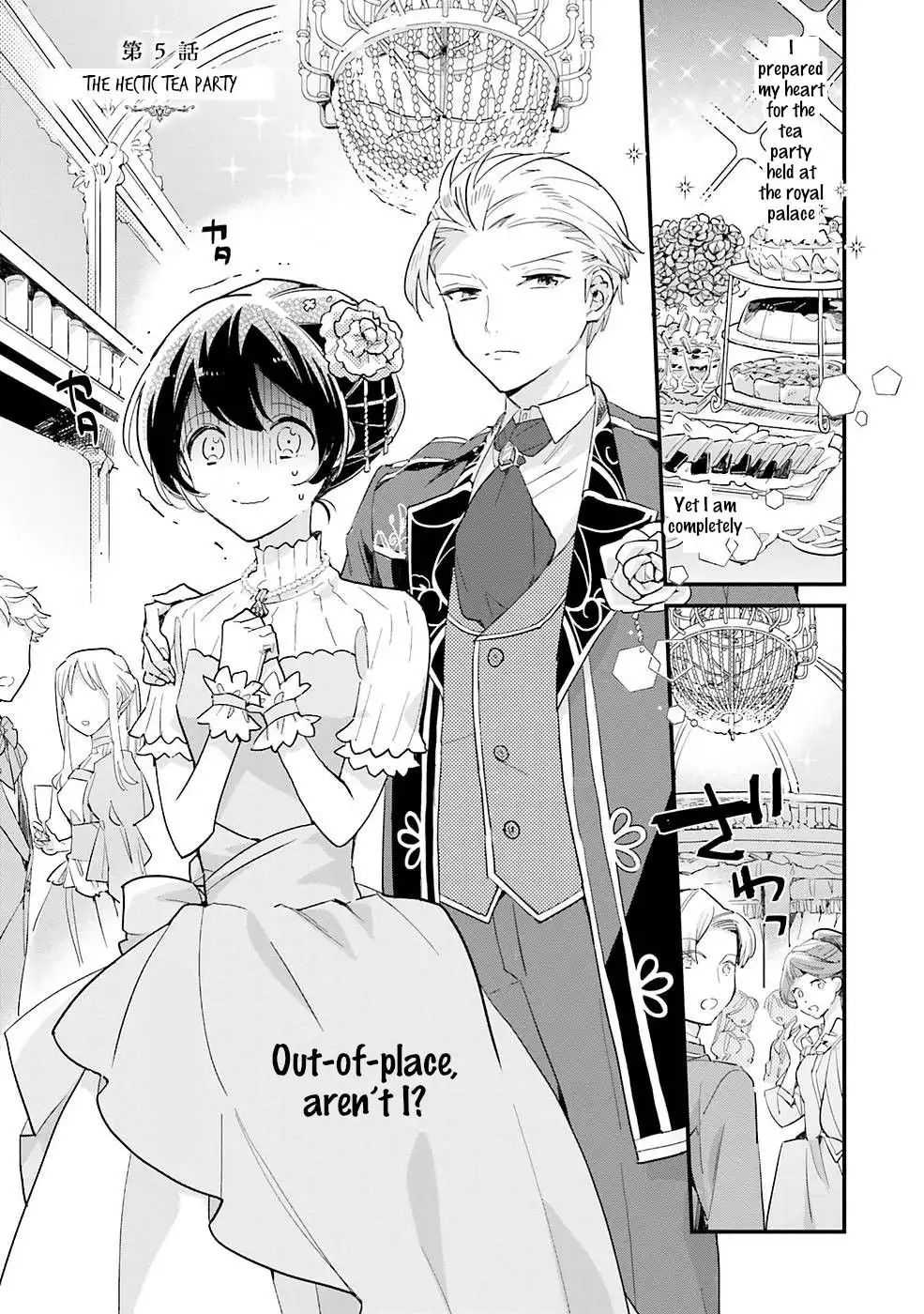 Manga page 2