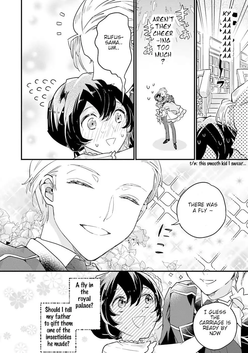 Manga page 12