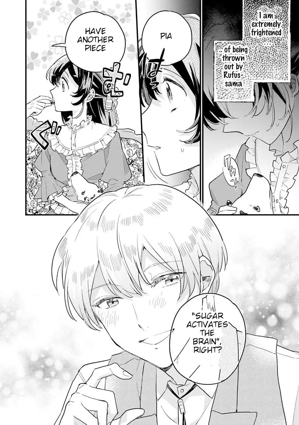 Manga page 20