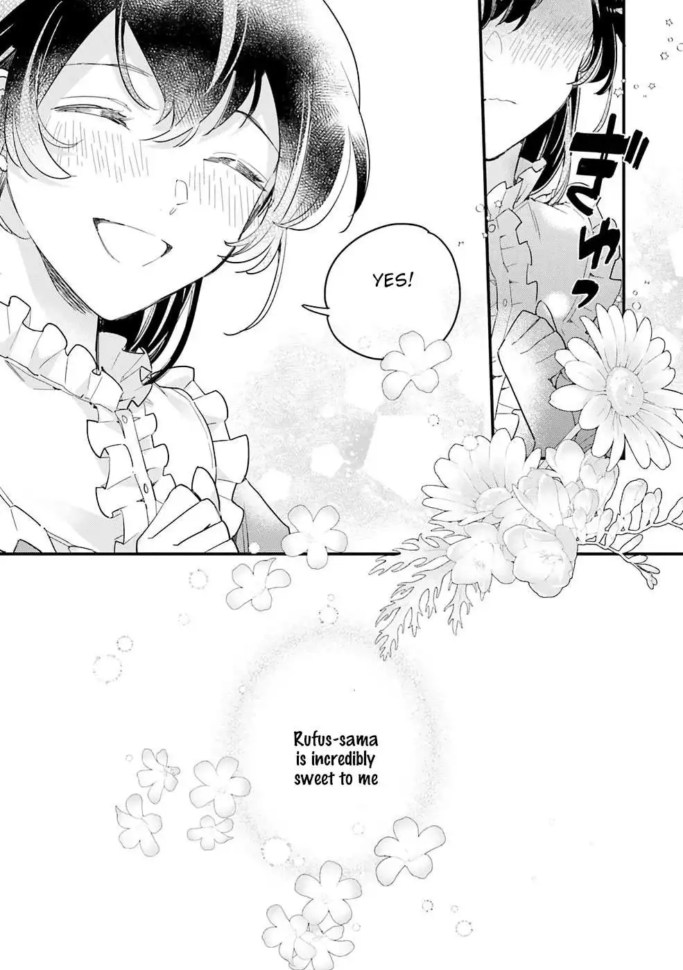 Manga page 21