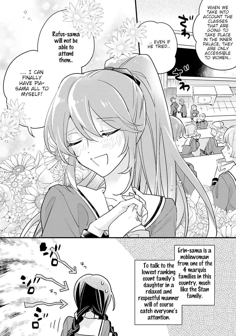 Manga page 28