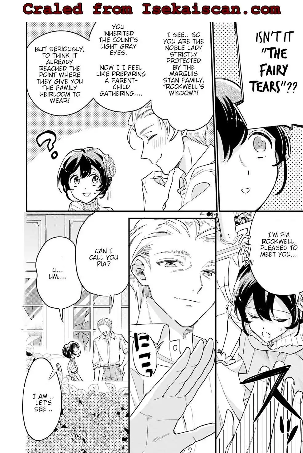 Manga page 2