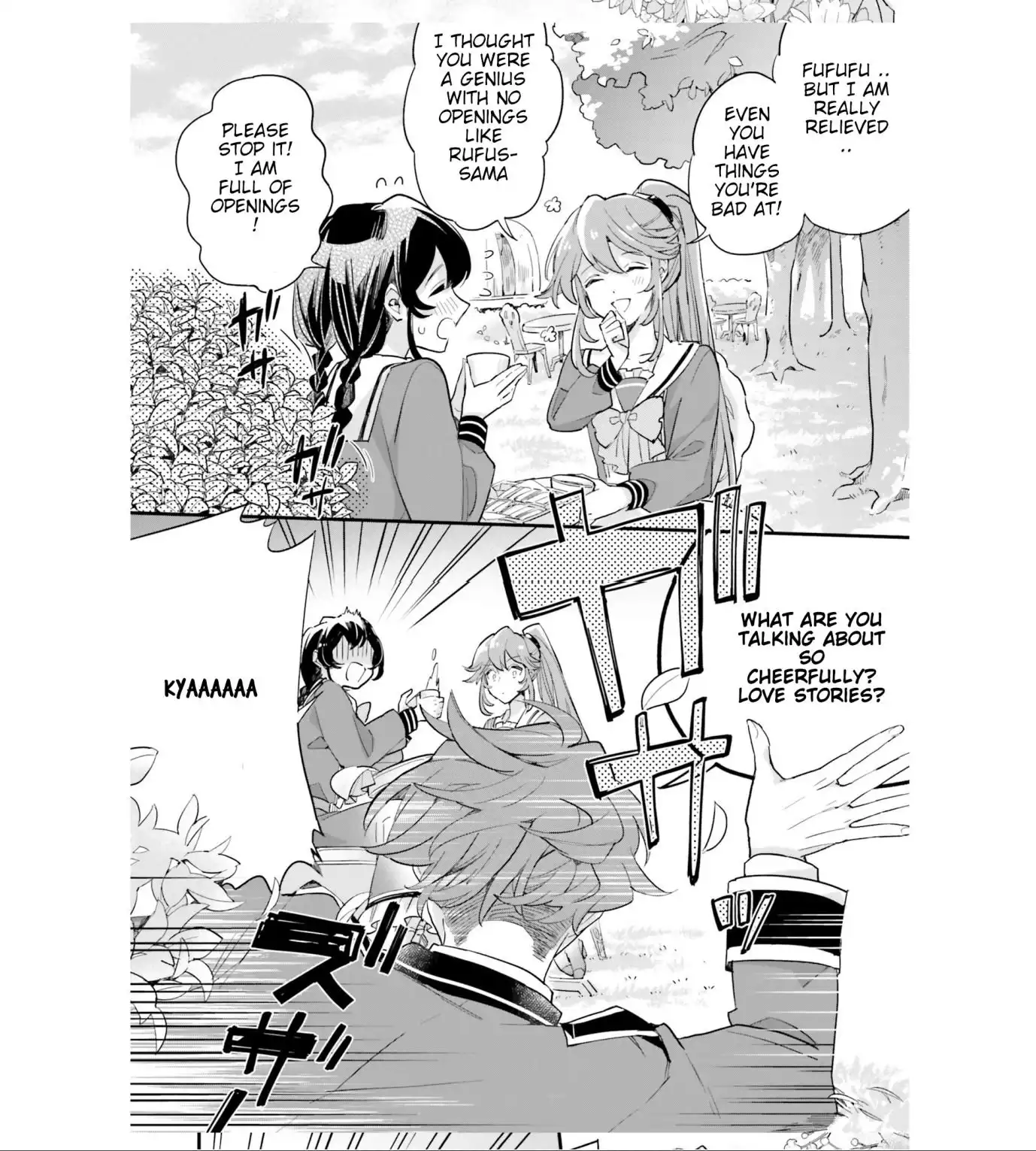 Manga page 9