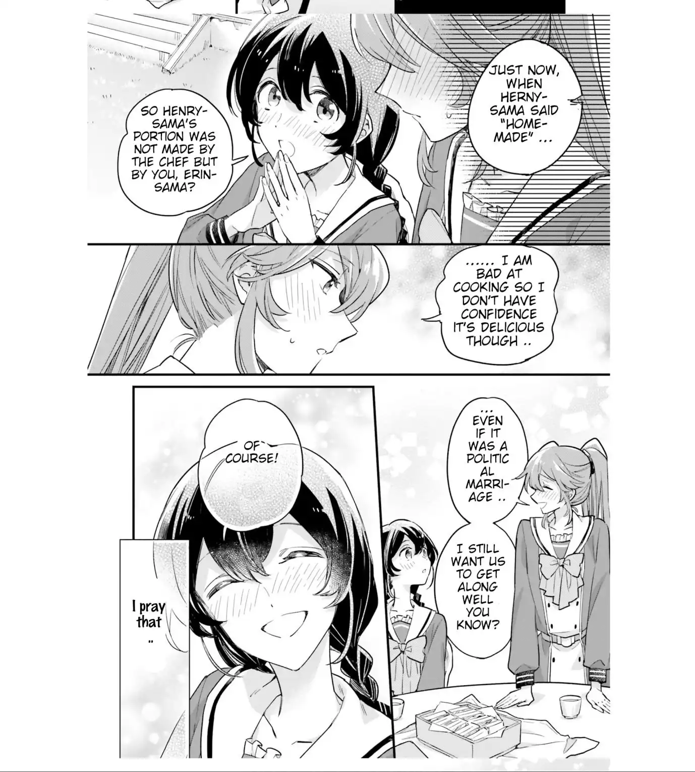 Manga page 12