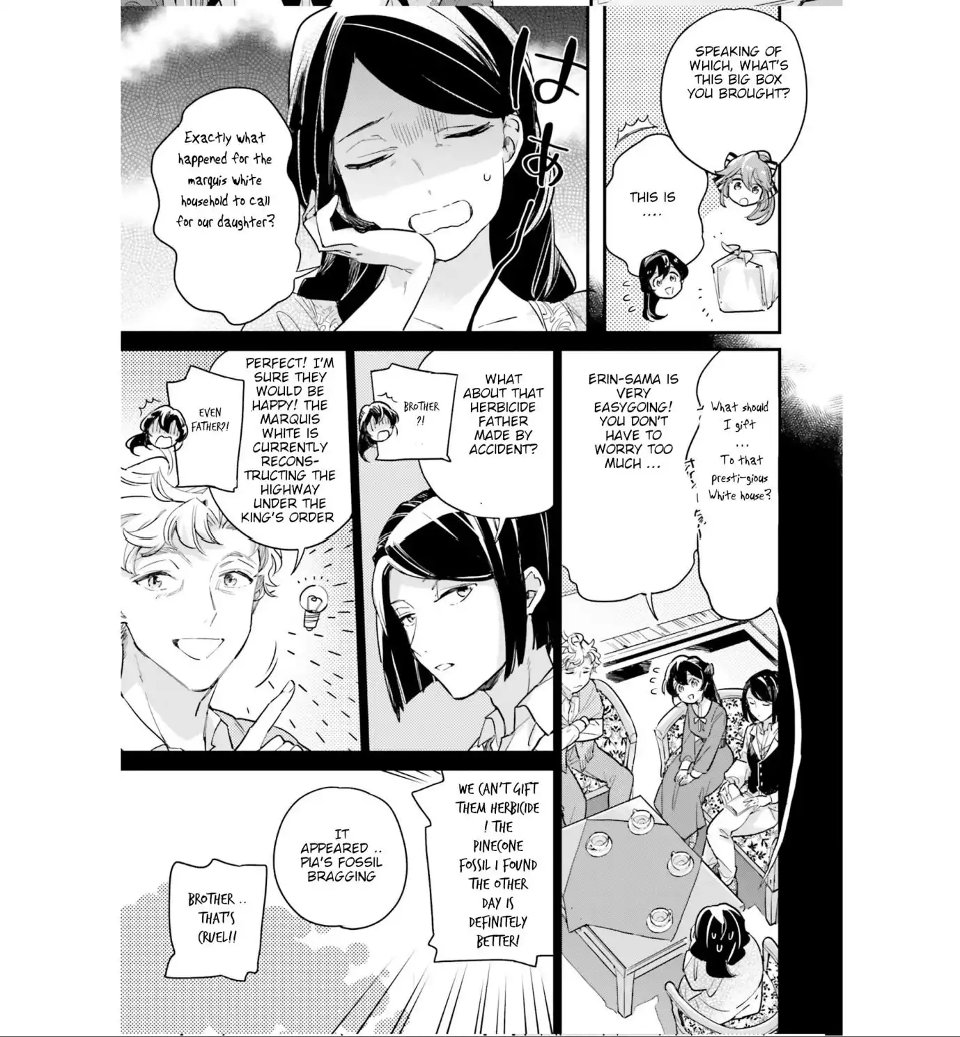 Manga page 17