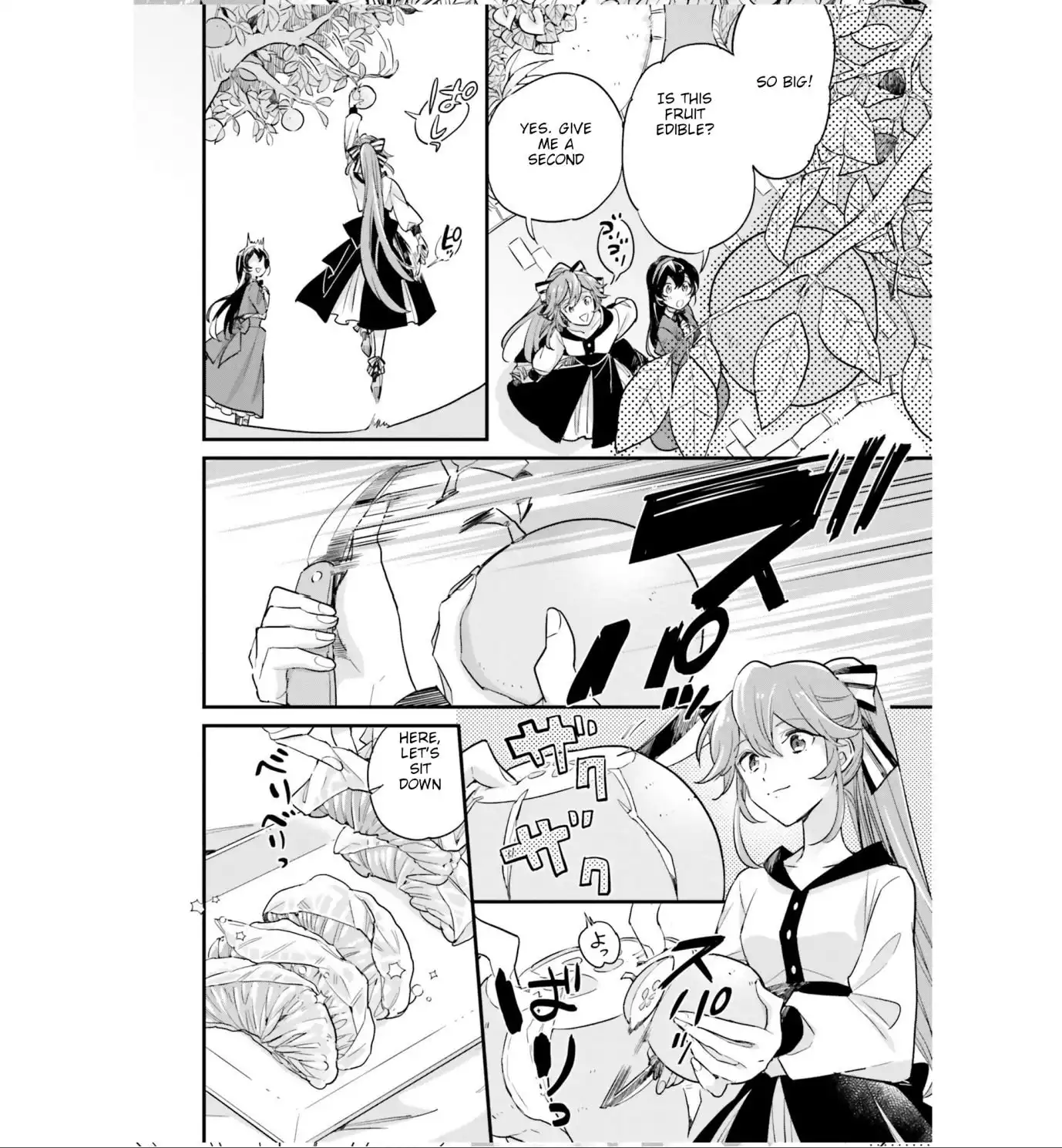 Manga page 20