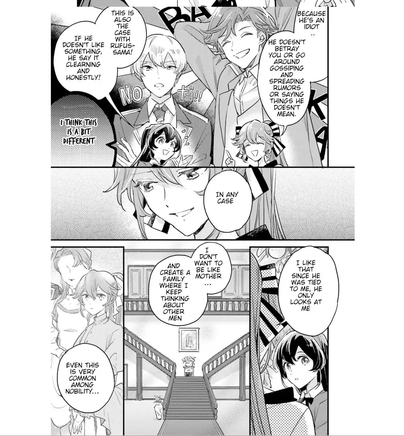 Manga page 31