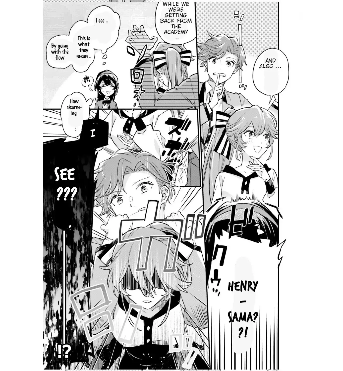 Manga page 33