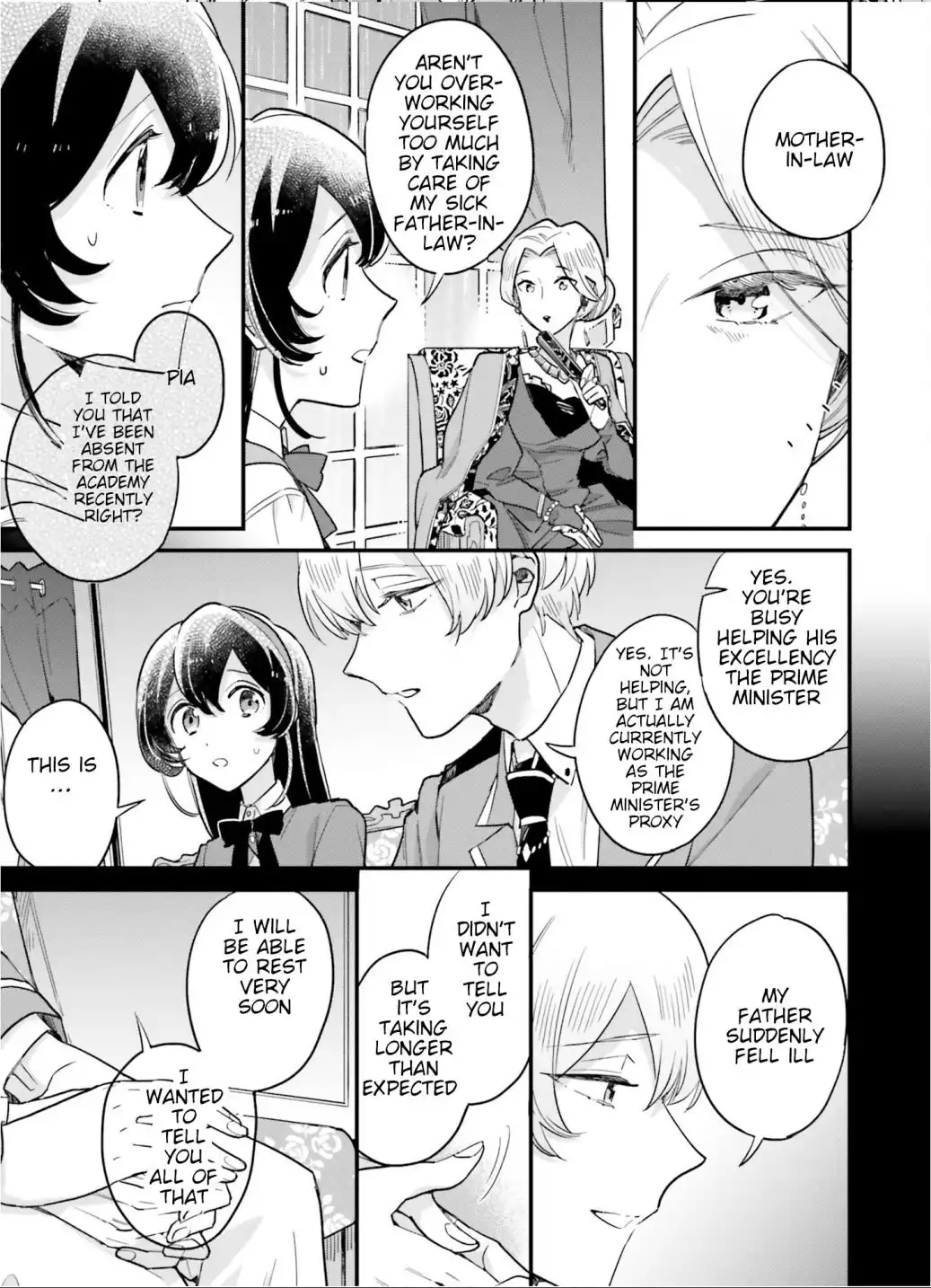 Manga page 19