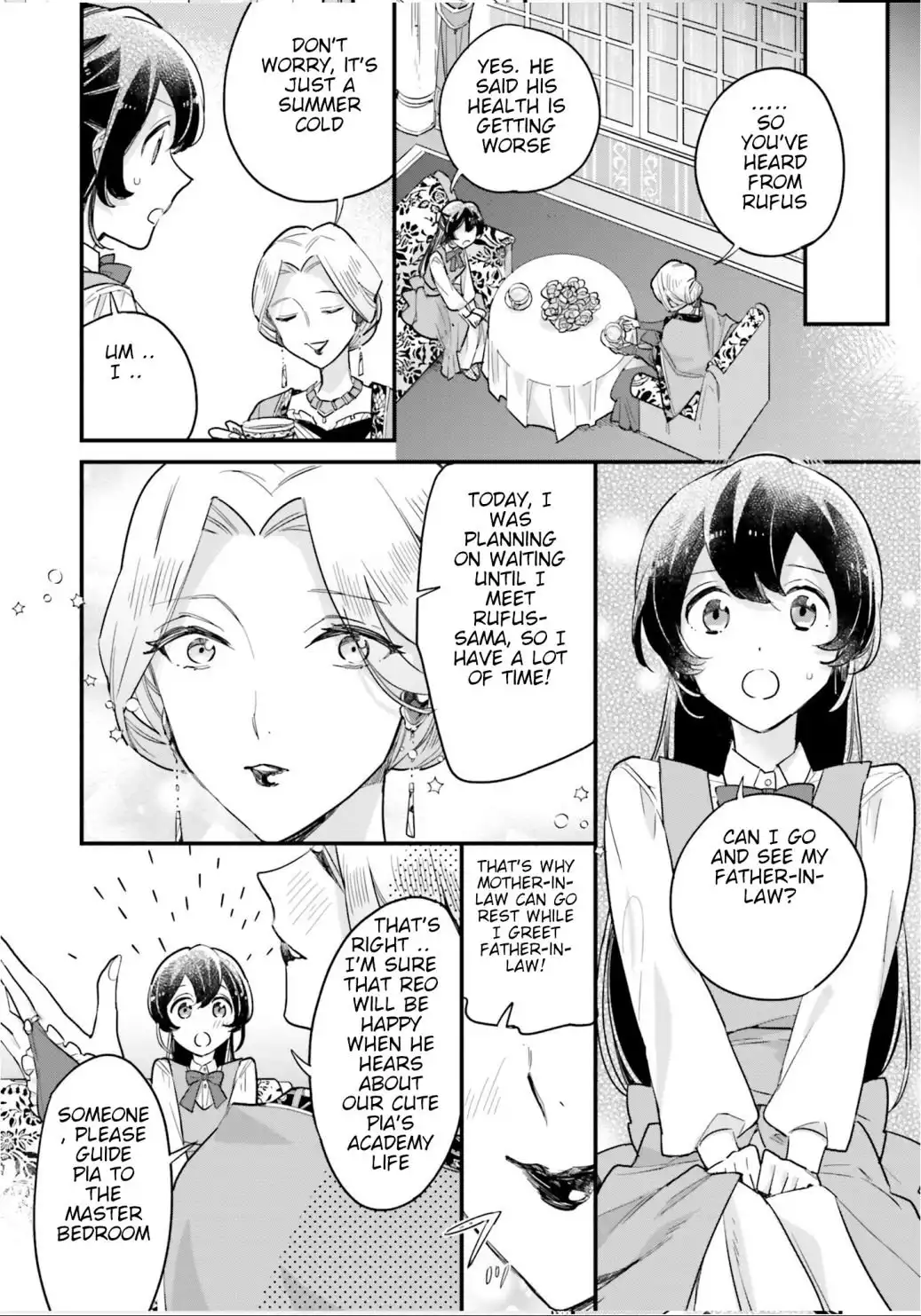 Manga page 20