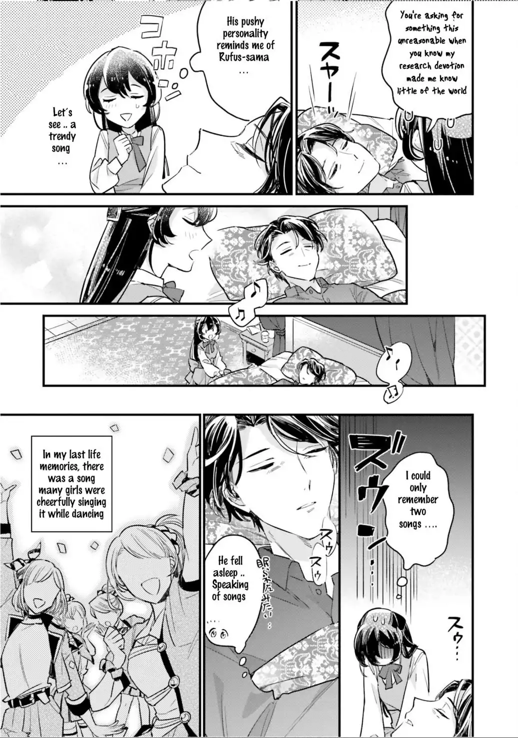 Manga page 29