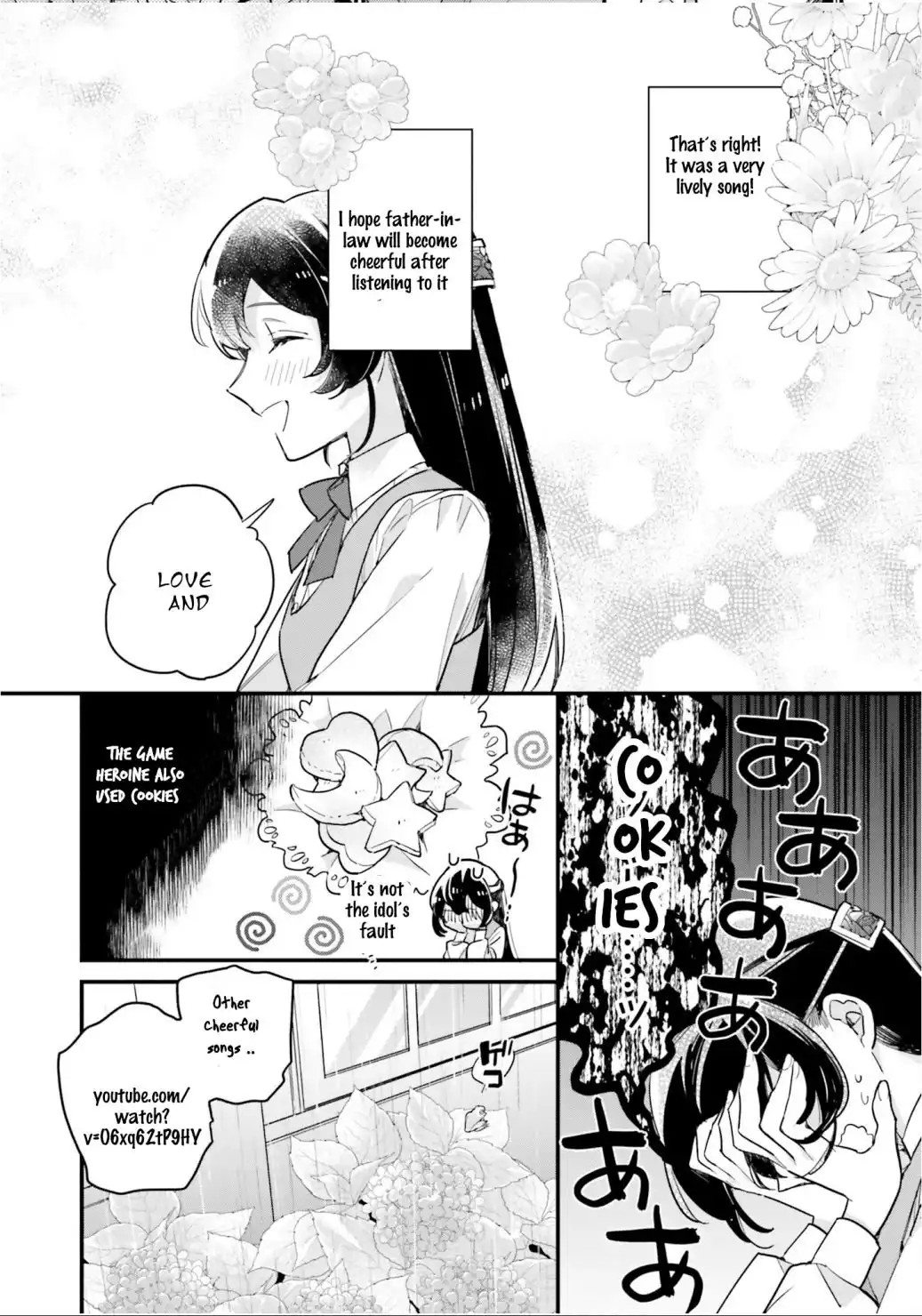 Manga page 30