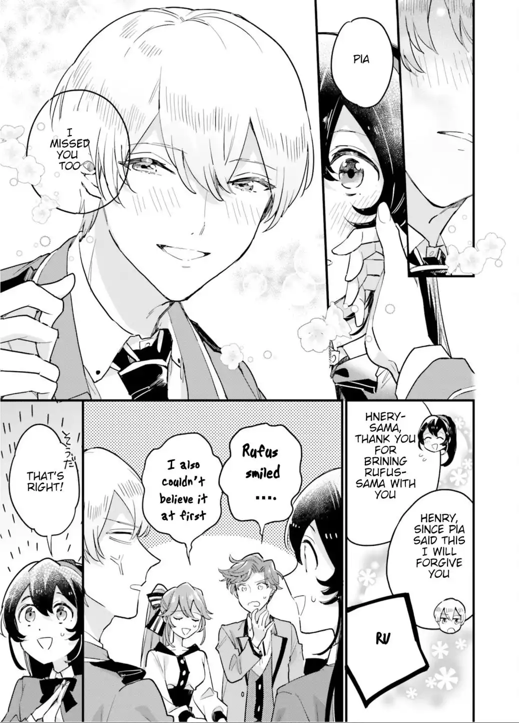 Manga page 3