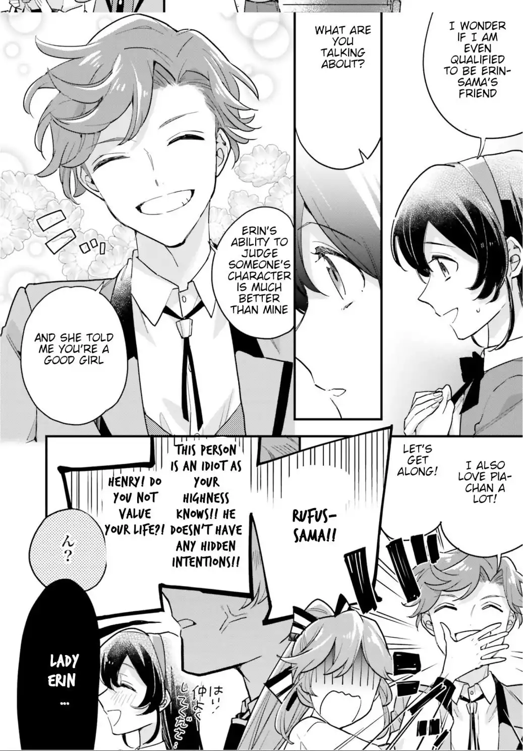 Manga page 6