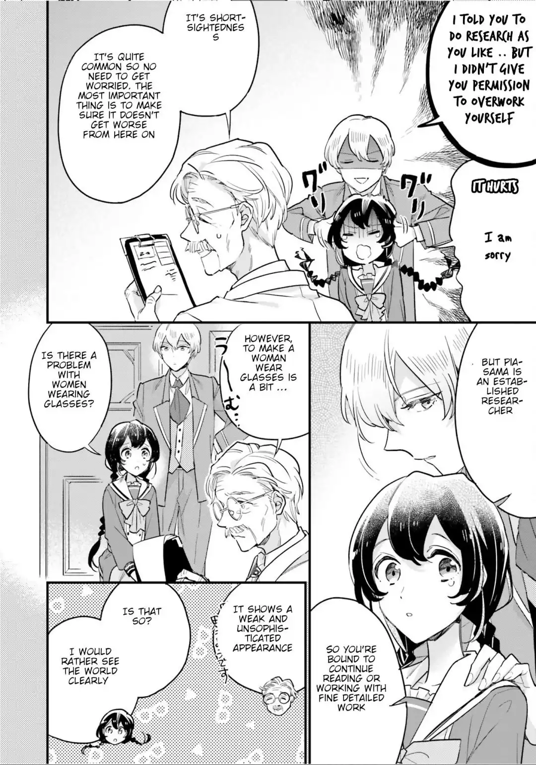 Manga page 10