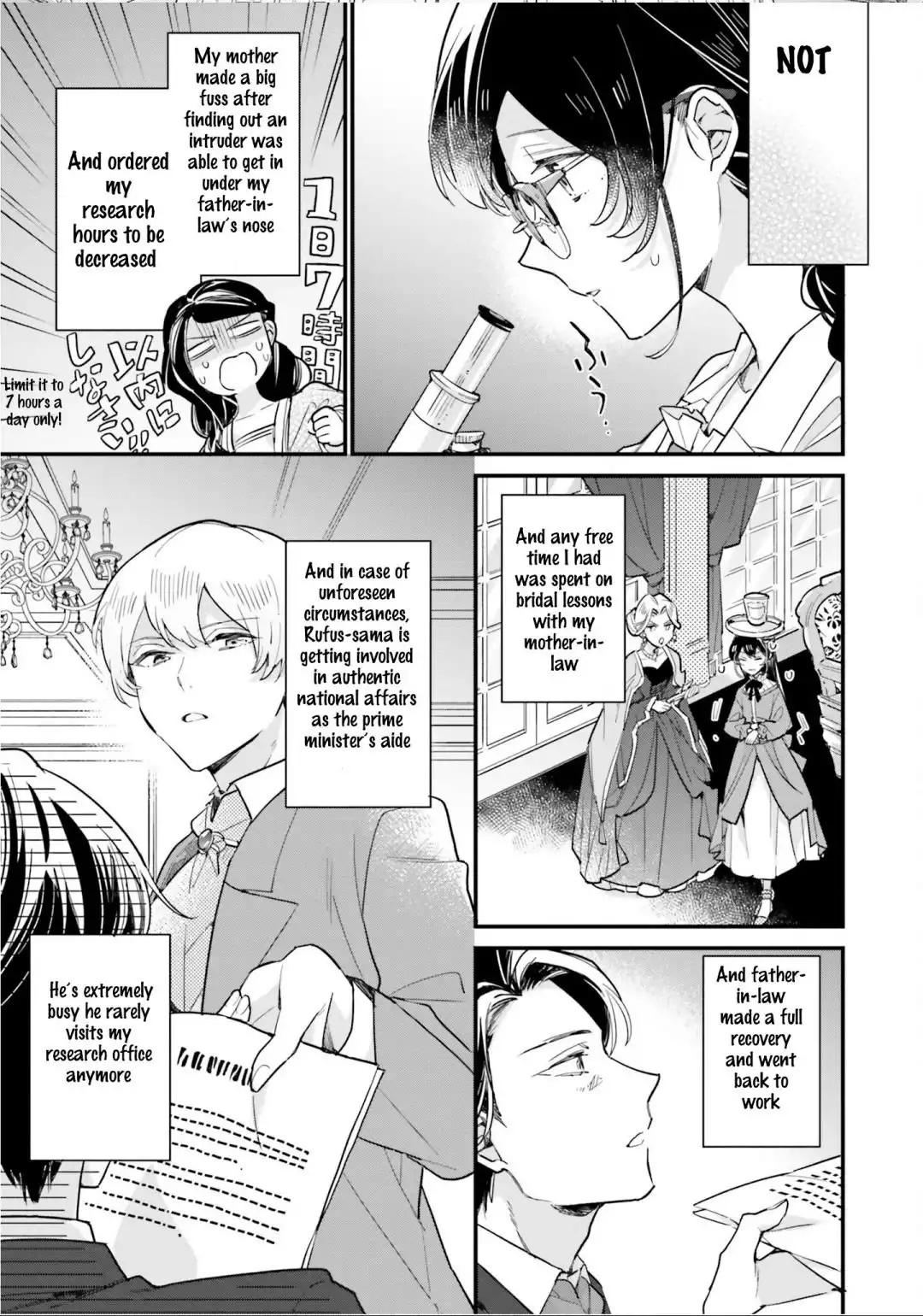 Manga page 15