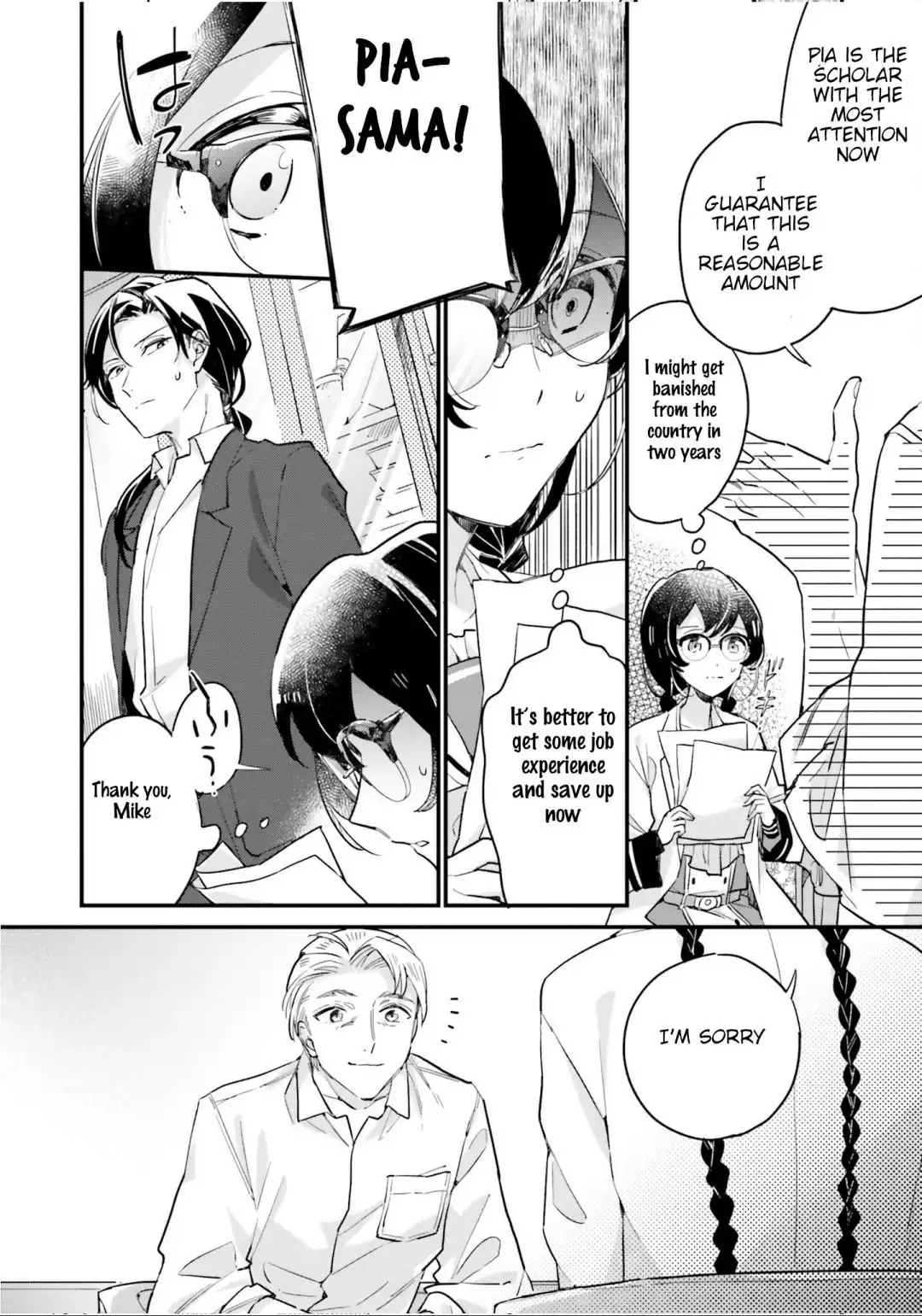 Manga page 26