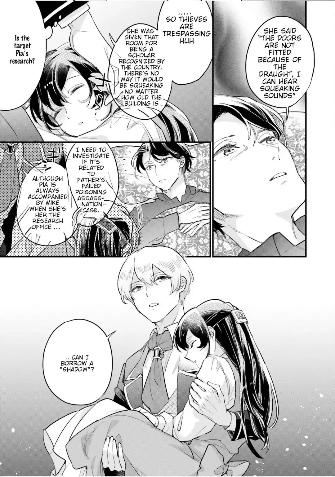 Manga page 3