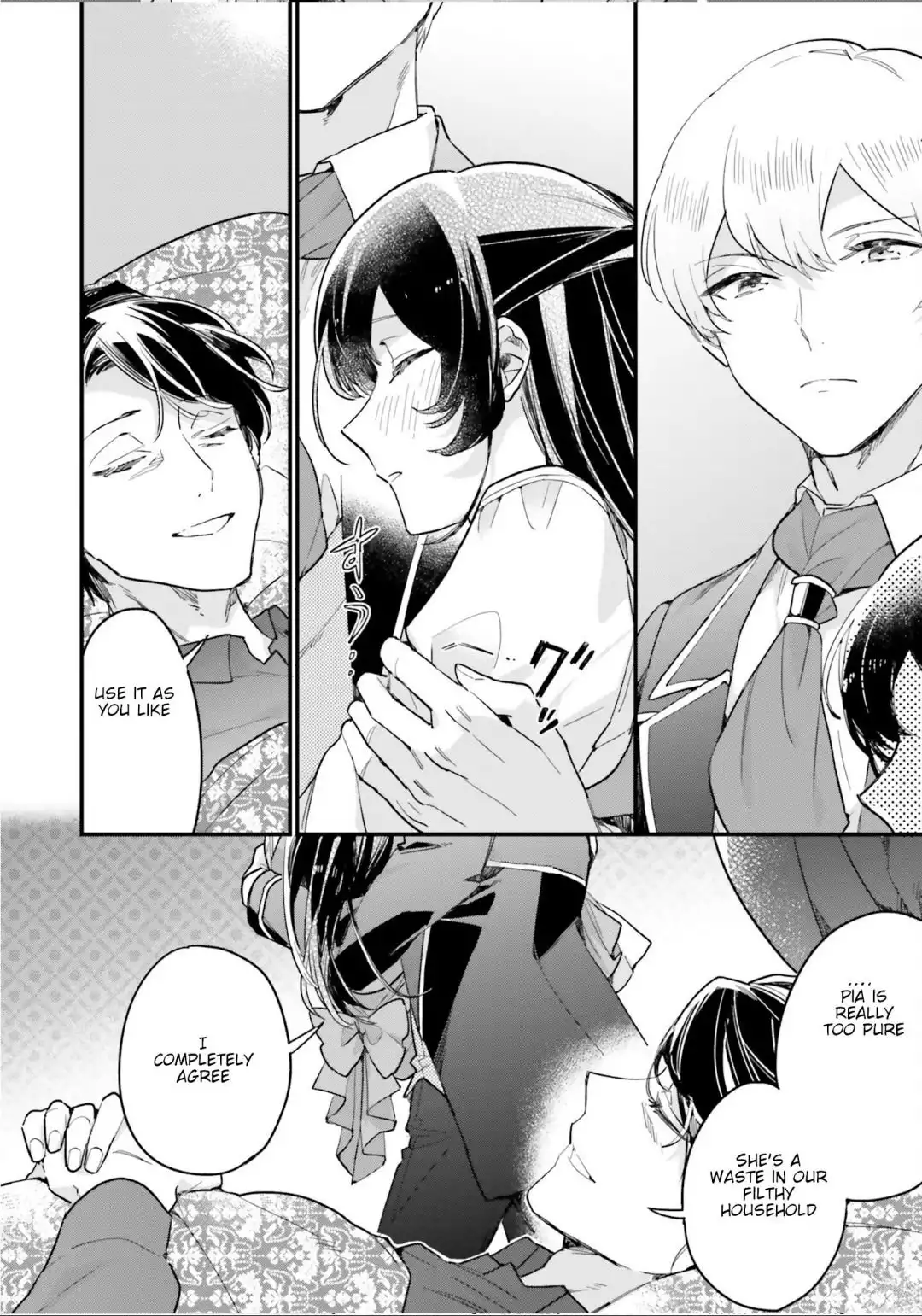 Manga page 4
