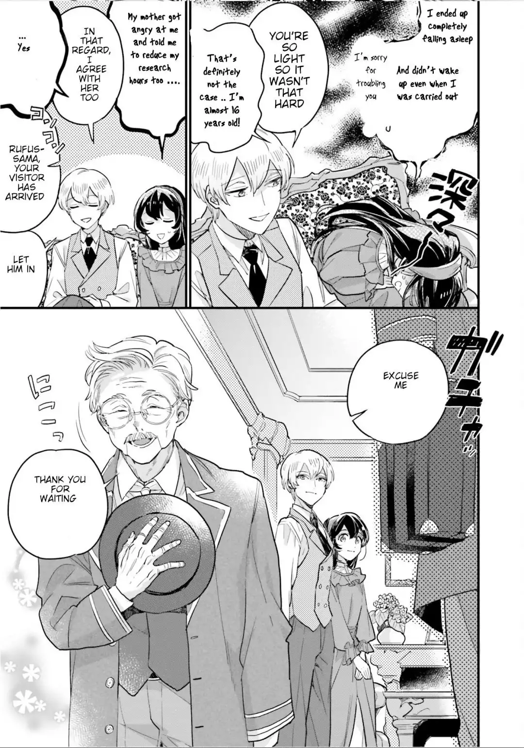 Manga page 7