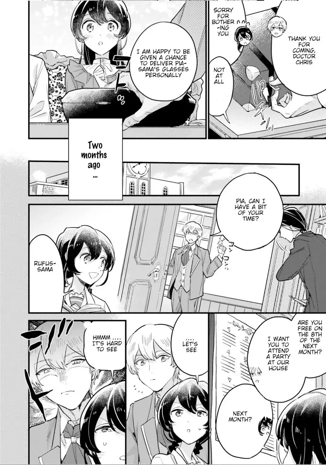 Manga page 8