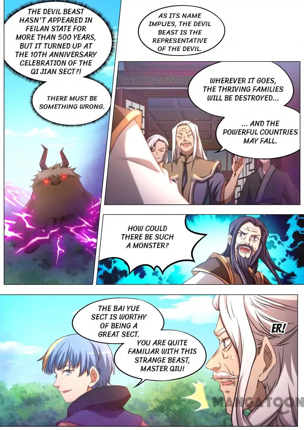 Everlasting God of Sword Chapter 83