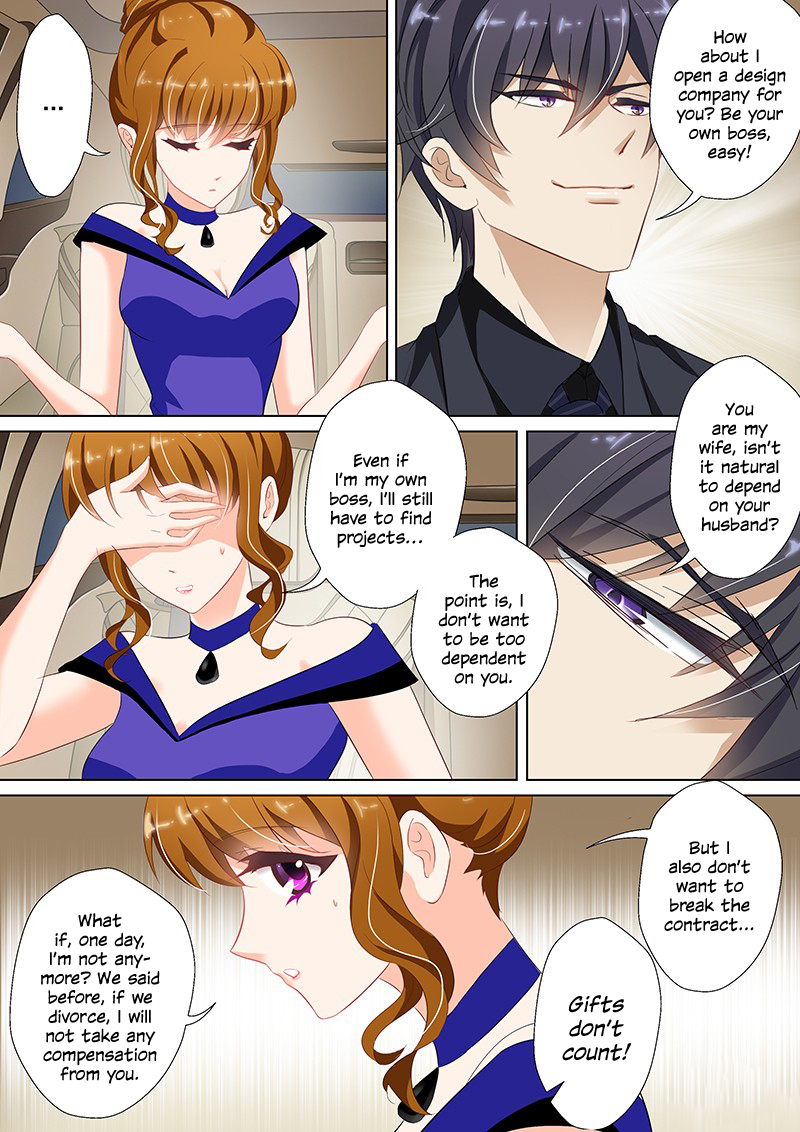 Ex-wife of A Billionaire Chapter 43