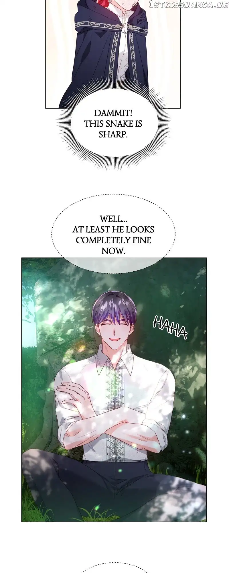 Extras Don't Want to be Overly Obsessed Chapter 87