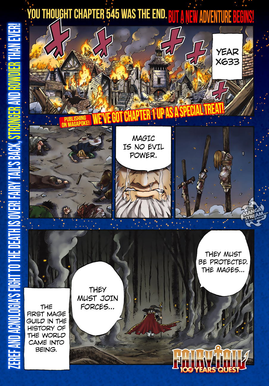 Fairy Tail: 100 Years Quest Chapter 1