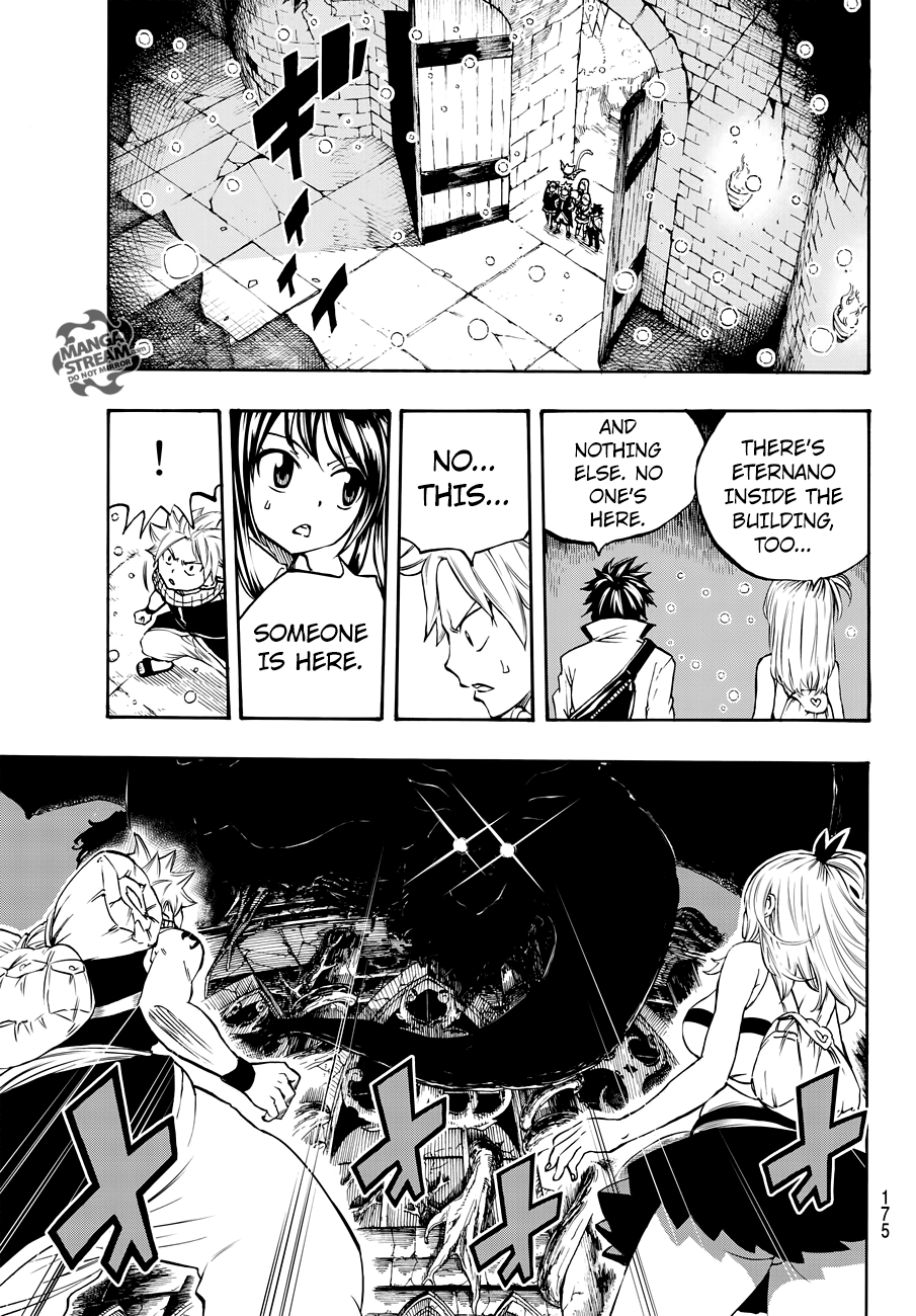 Fairy Tail: 100 Years Quest Chapter 1